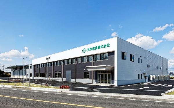 矢作産業 西尾工場 写真